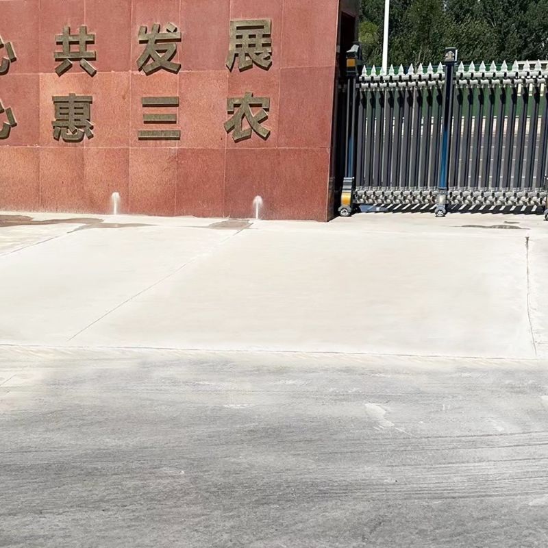 烟台路面快速通车修补料