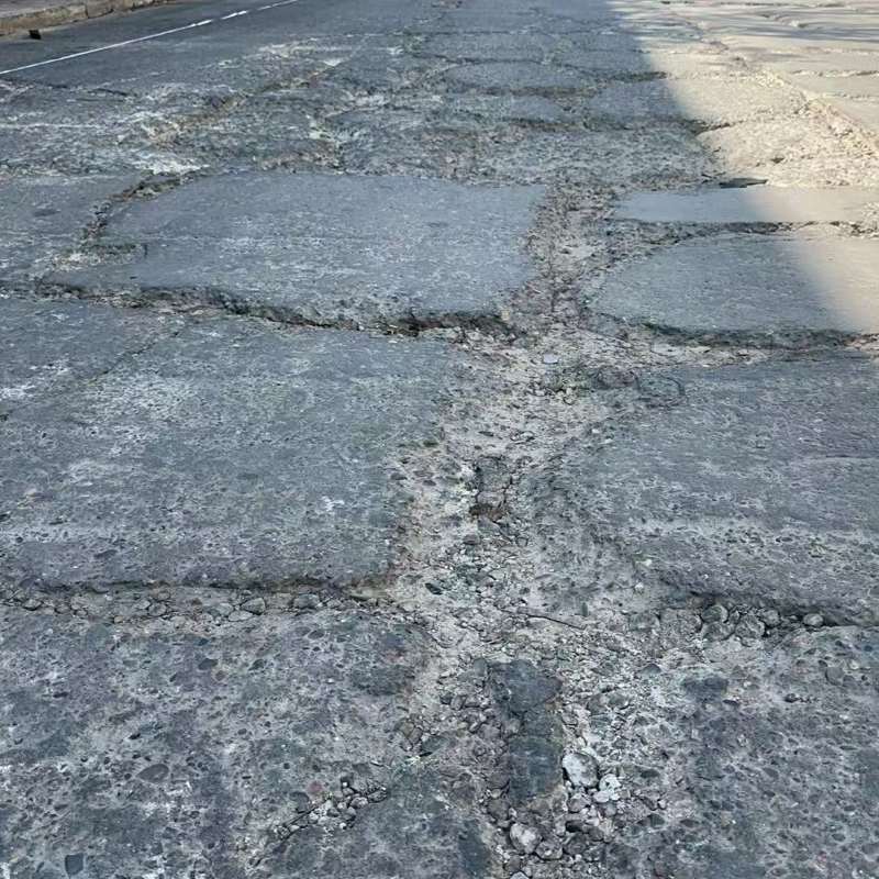 烟台路面起砂露石子修补料